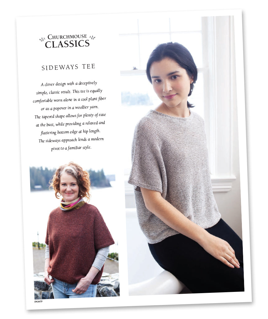 Sideways Tee Pattern